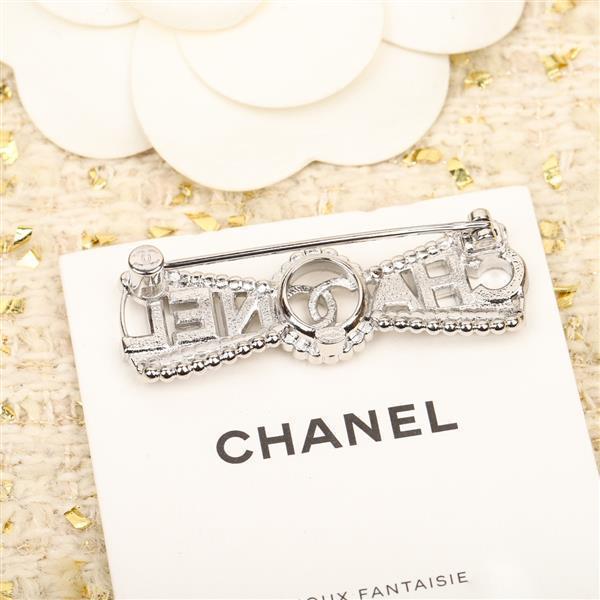 20242614598479 1105200